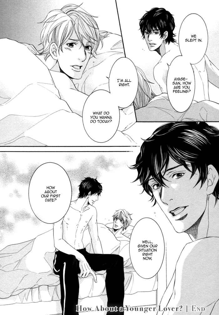 Page 39 Chapter 3 Migatte na Koigokoro