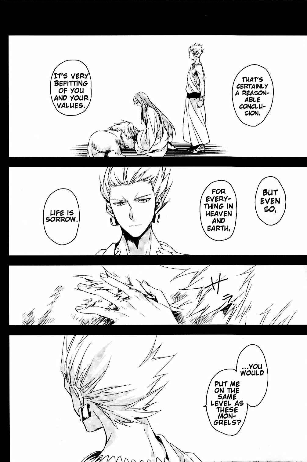 Page 11 Chapter Unknown_72d3 Fate/Zero - Apt Pupil (Doujinshi)