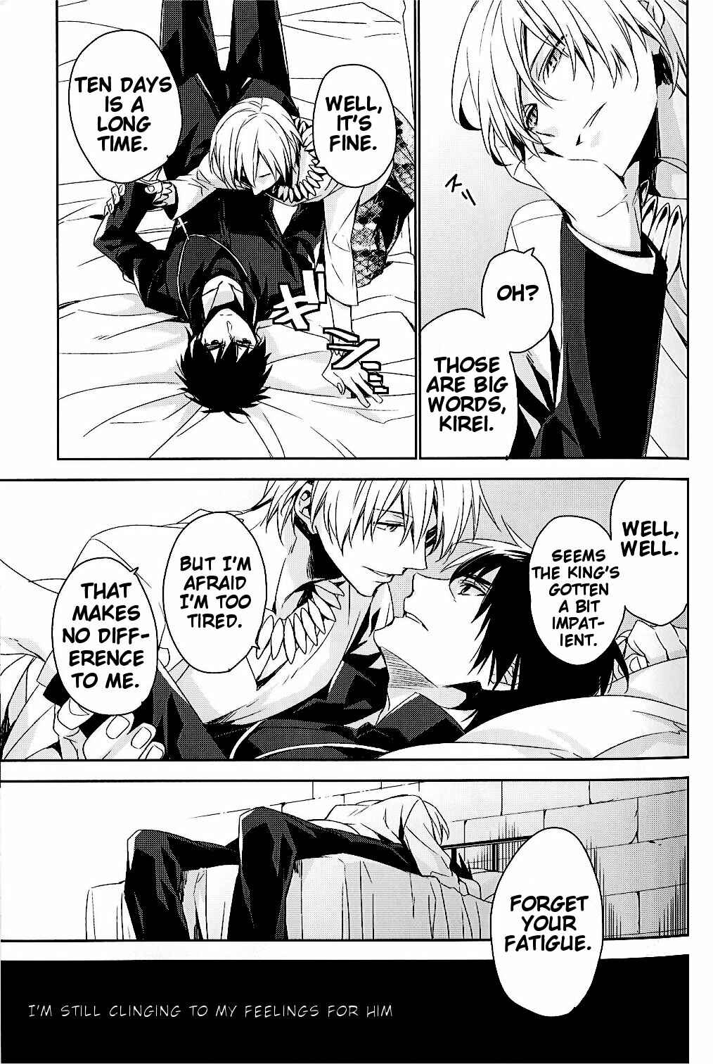 Page 22 Chapter Unknown_72d3 Fate/Zero - Apt Pupil (Doujinshi)