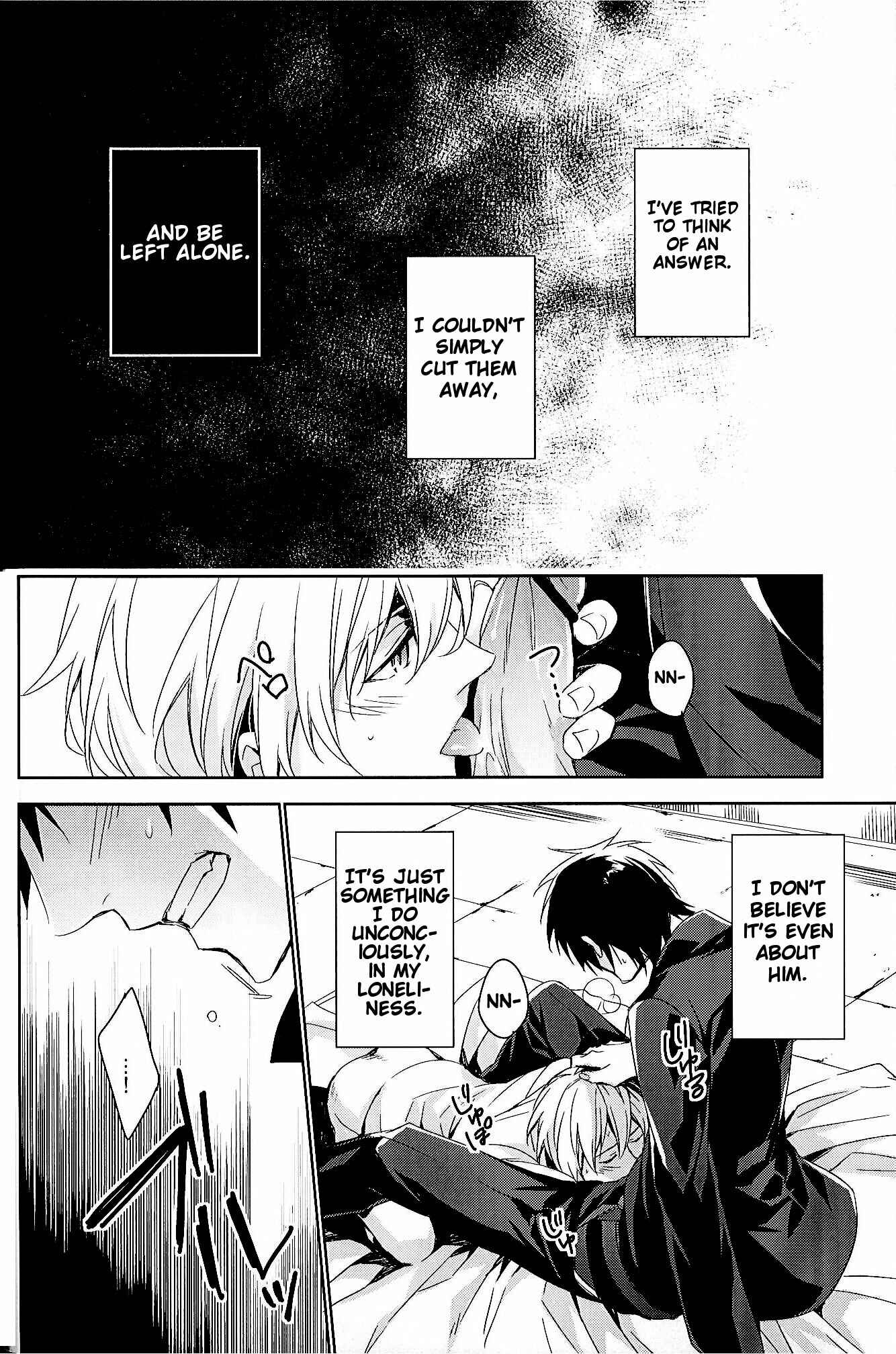 Page 23 Chapter Unknown_72d3 Fate/Zero - Apt Pupil (Doujinshi)