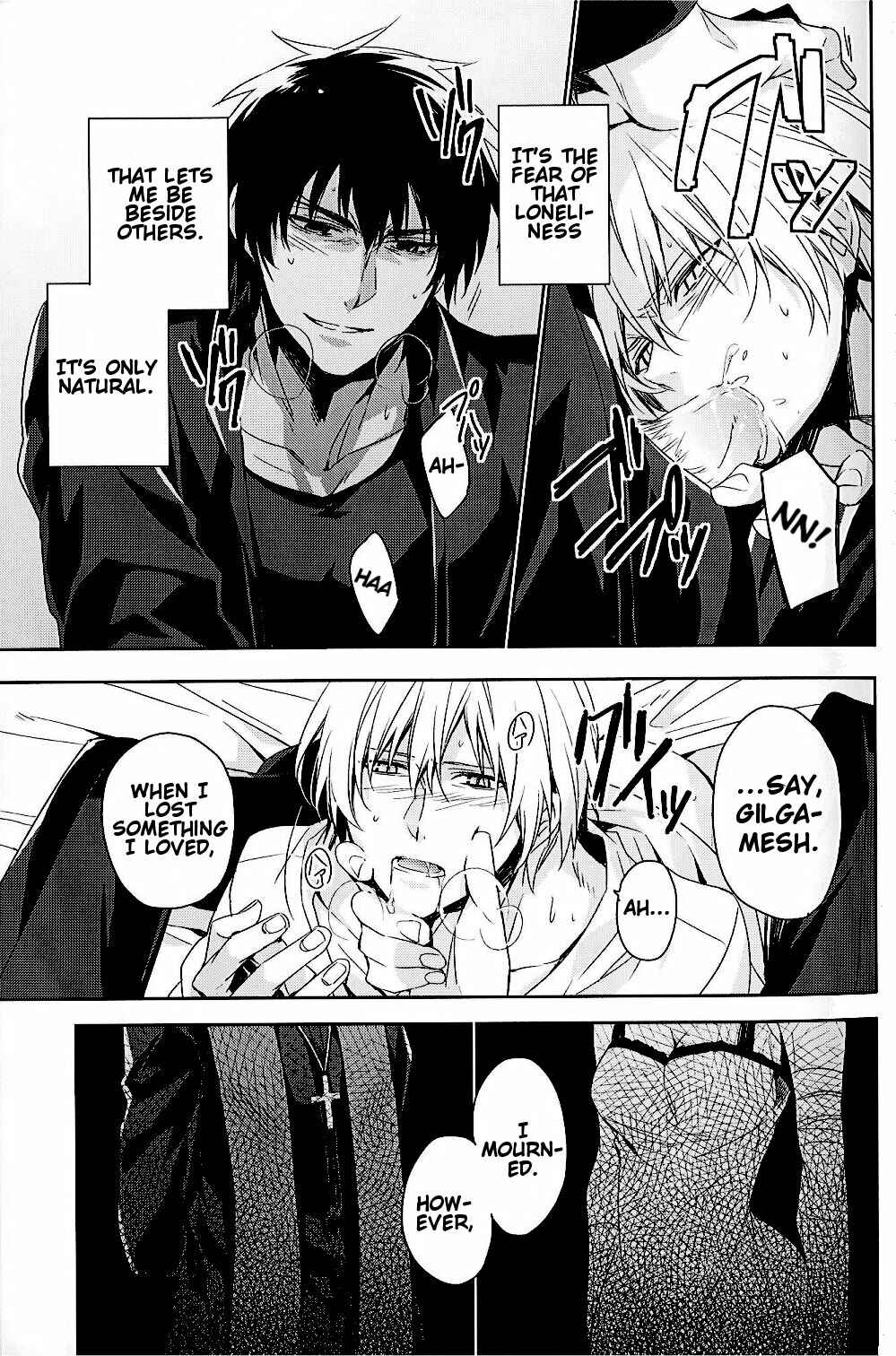 Page 24 Chapter Unknown_72d3 Fate/Zero - Apt Pupil (Doujinshi)