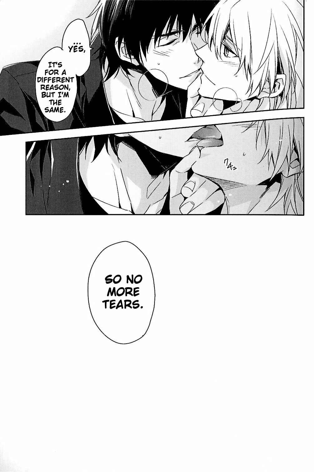 Page 28 Chapter Unknown_72d3 Fate/Zero - Apt Pupil (Doujinshi)