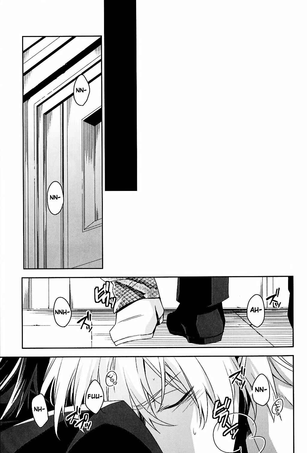 Page 4 Chapter Unknown_72d3 Fate/Zero - Apt Pupil (Doujinshi)