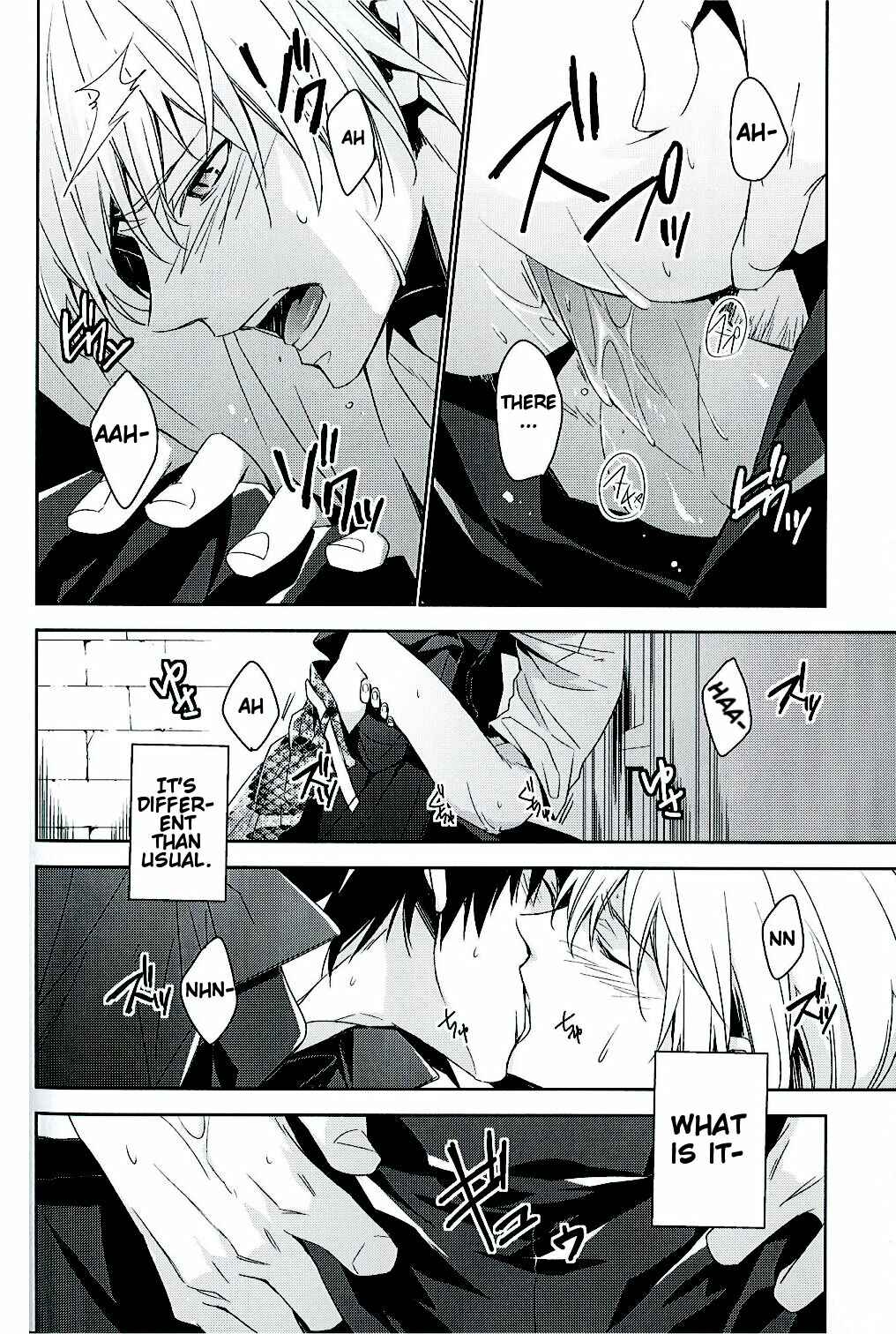 Page 7 Chapter Unknown_72d3 Fate/Zero - Apt Pupil (Doujinshi)