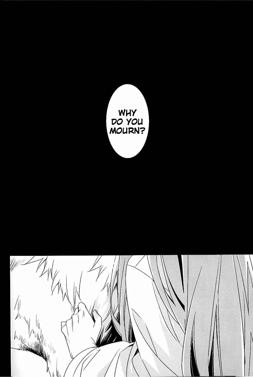 Page 9 Chapter Unknown_72d3 Fate/Zero - Apt Pupil (Doujinshi)