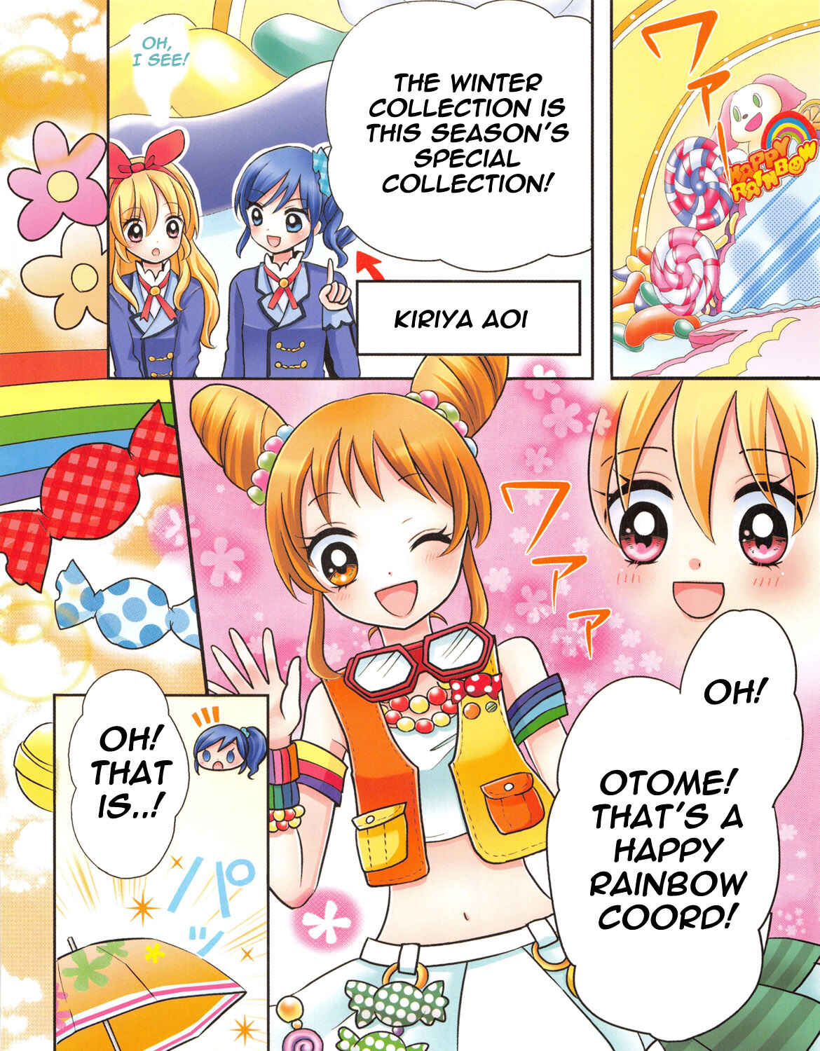 Page 4 Chapter 3 Aikatsu!