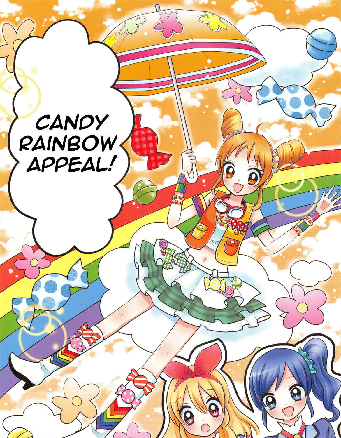 Page 5 Chapter 3 Aikatsu!