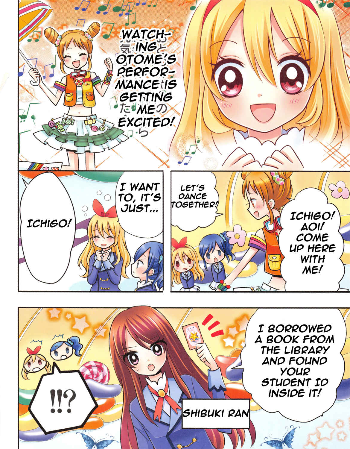 Page 6 Chapter 3 Aikatsu!