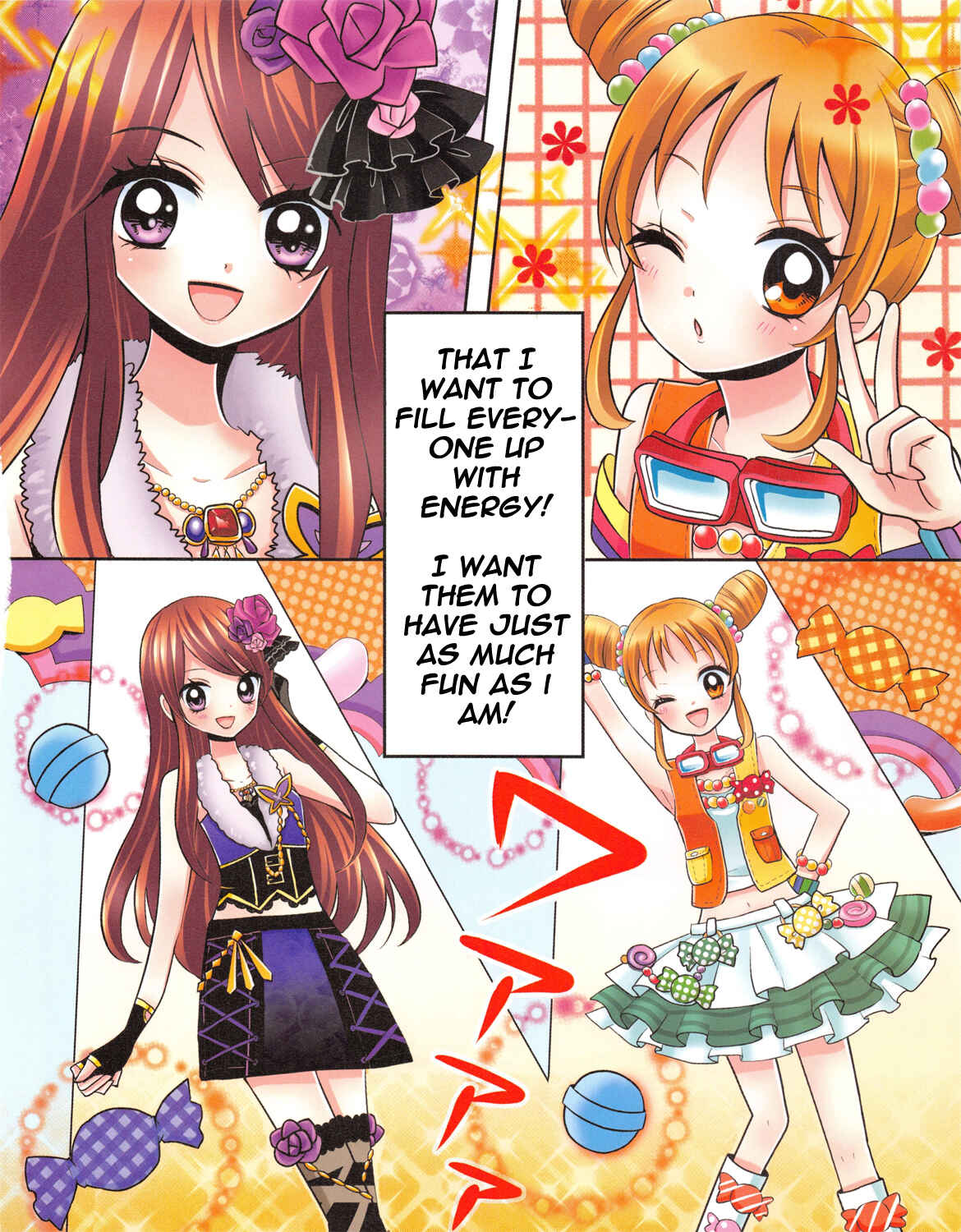 Page 8 Chapter 3 Aikatsu!