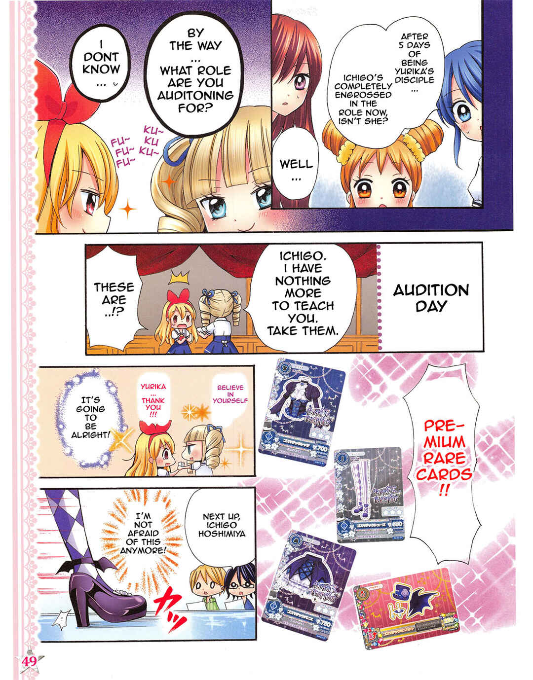Page 7 Chapter 10 Aikatsu!