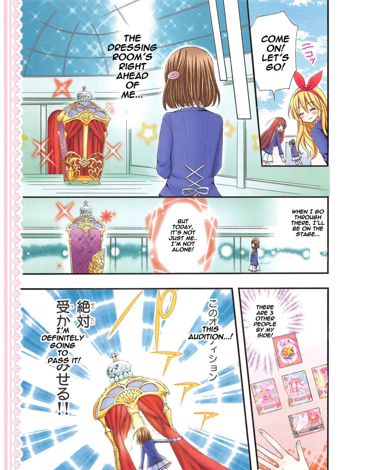 Page 11 Chapter 5 Aikatsu!
