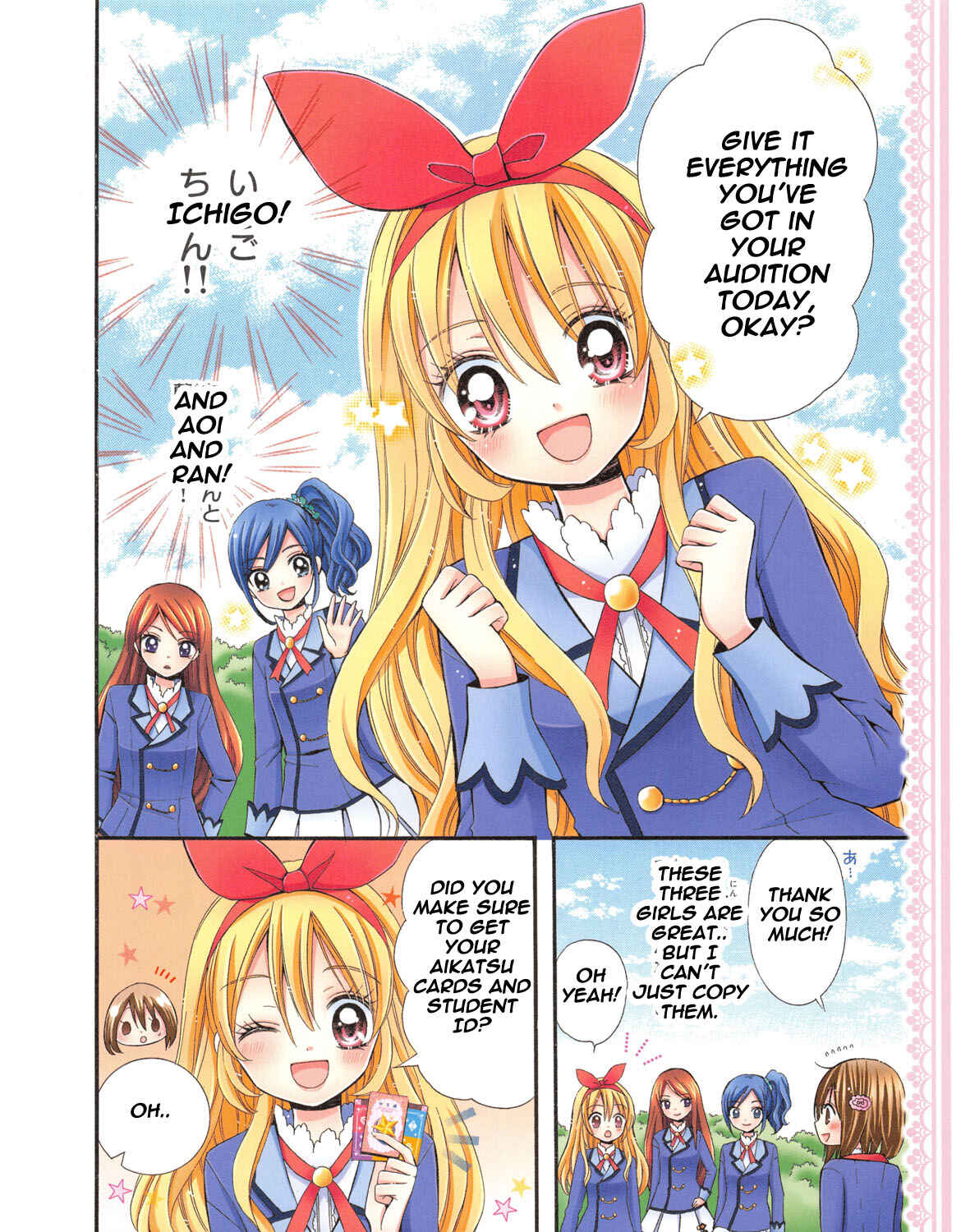 Page 4 Chapter 5 Aikatsu!