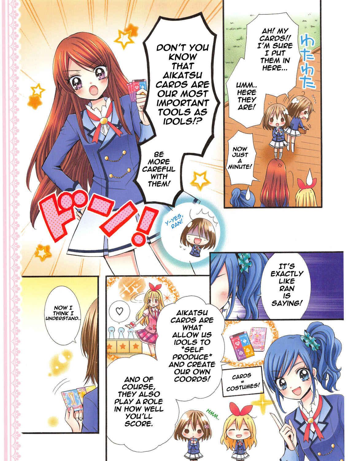 Page 5 Chapter 5 Aikatsu!