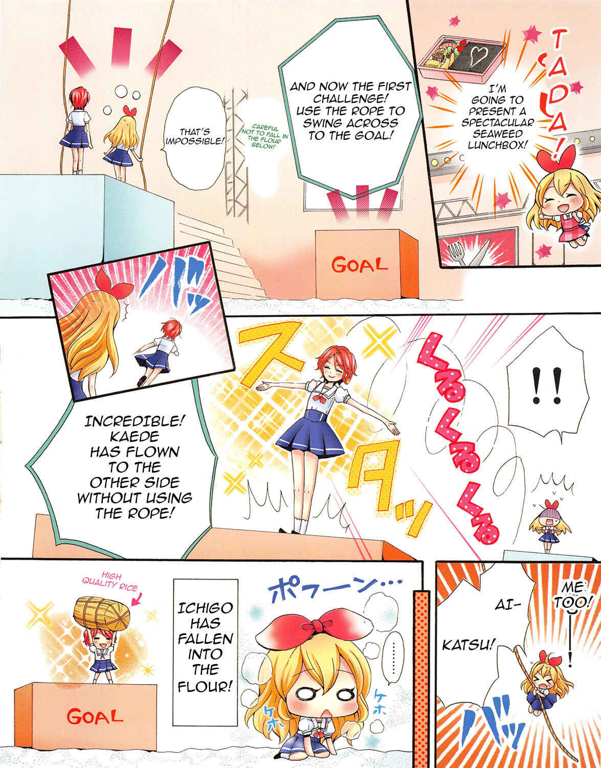 Page 4 Chapter 7 Aikatsu!