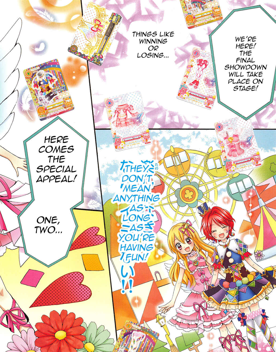 Page 6 Chapter 7 Aikatsu!