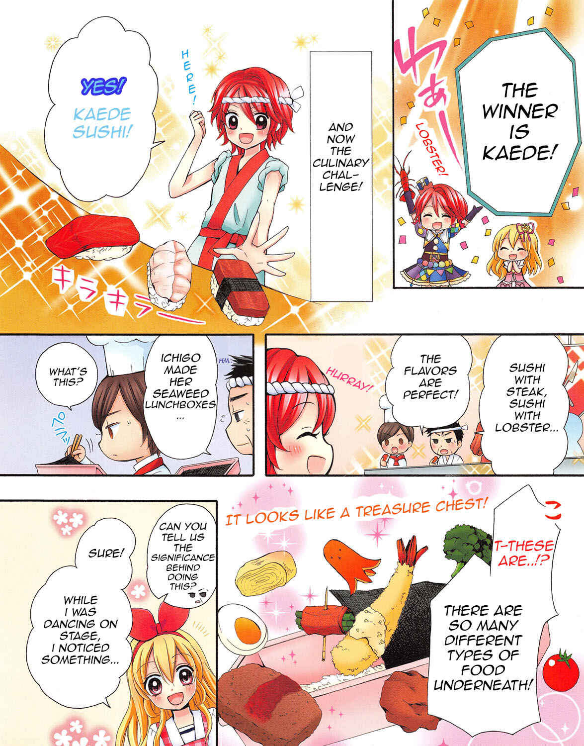 Page 8 Chapter 7 Aikatsu!