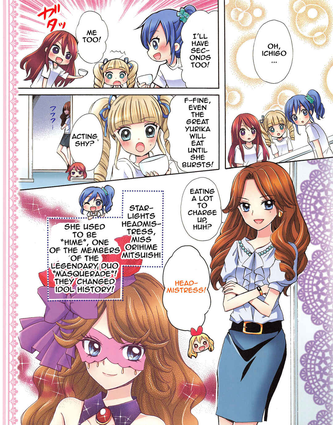 Page 5 Chapter 11 Aikatsu!