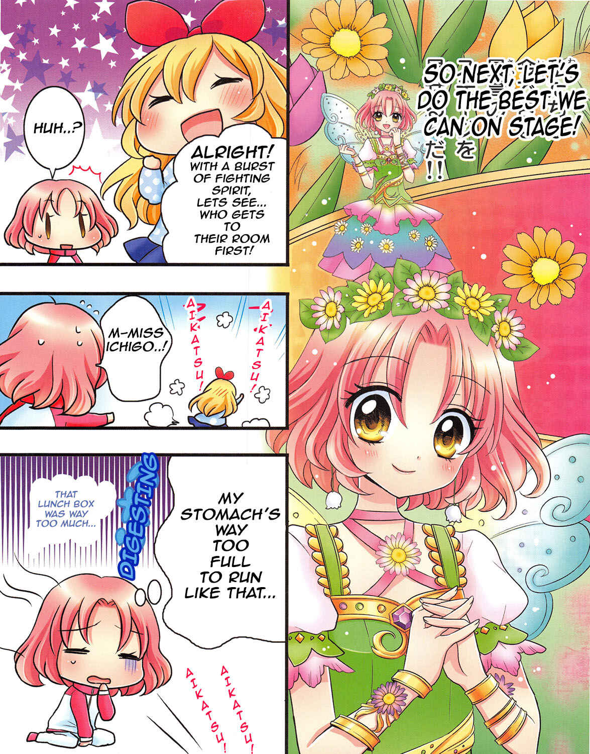 Page 11 Chapter 6 Aikatsu!