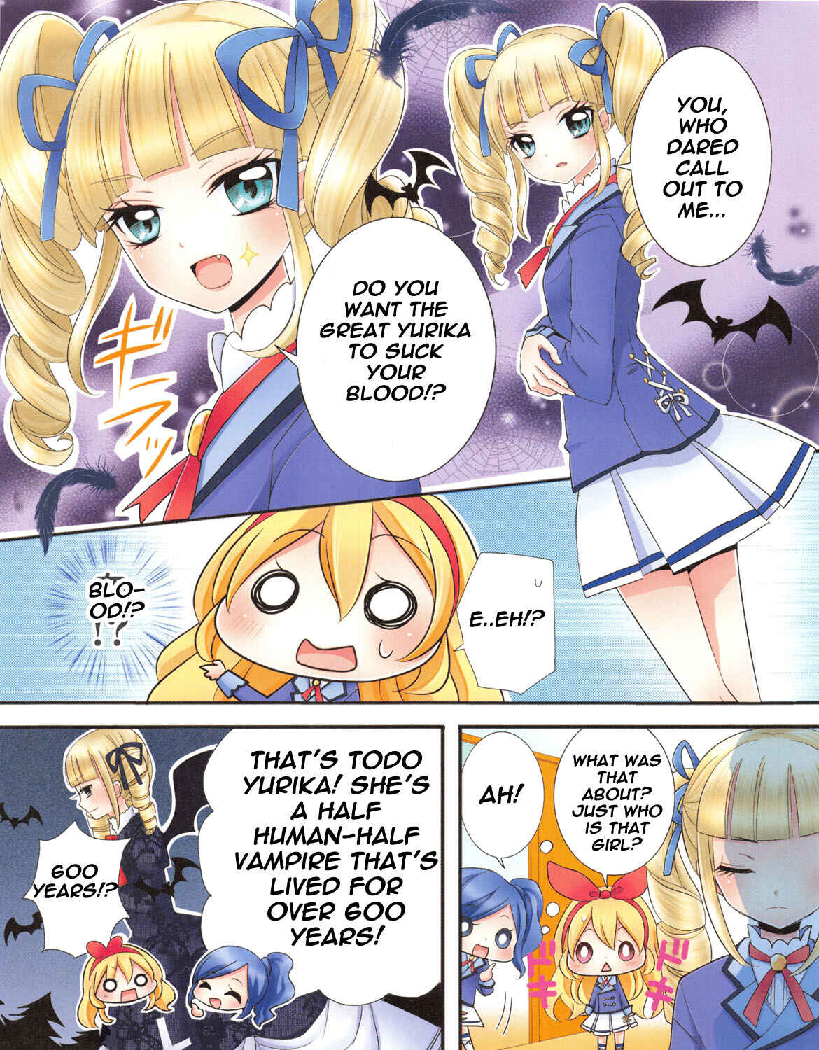 Page 3 Chapter 4 Aikatsu!