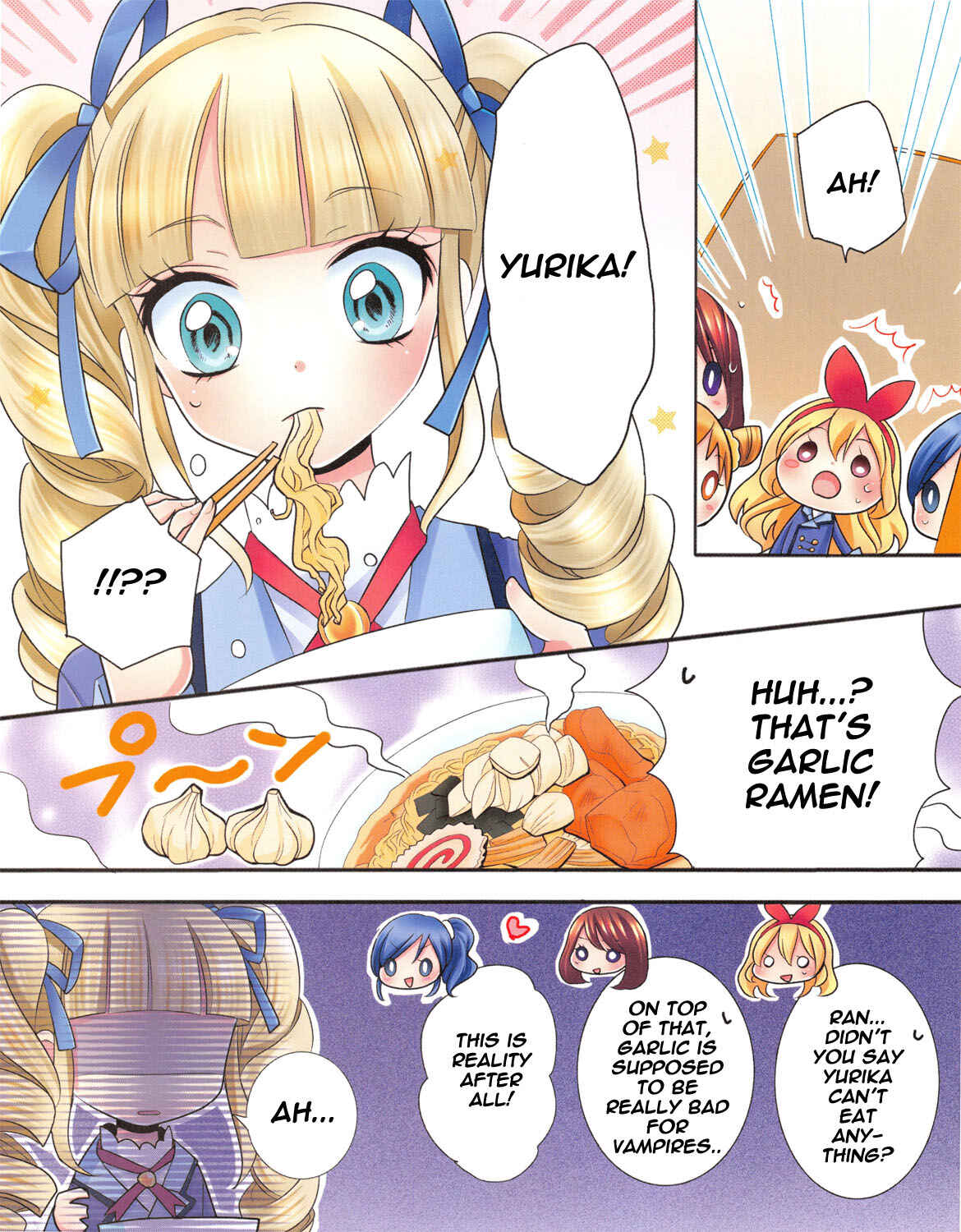 Page 5 Chapter 4 Aikatsu!