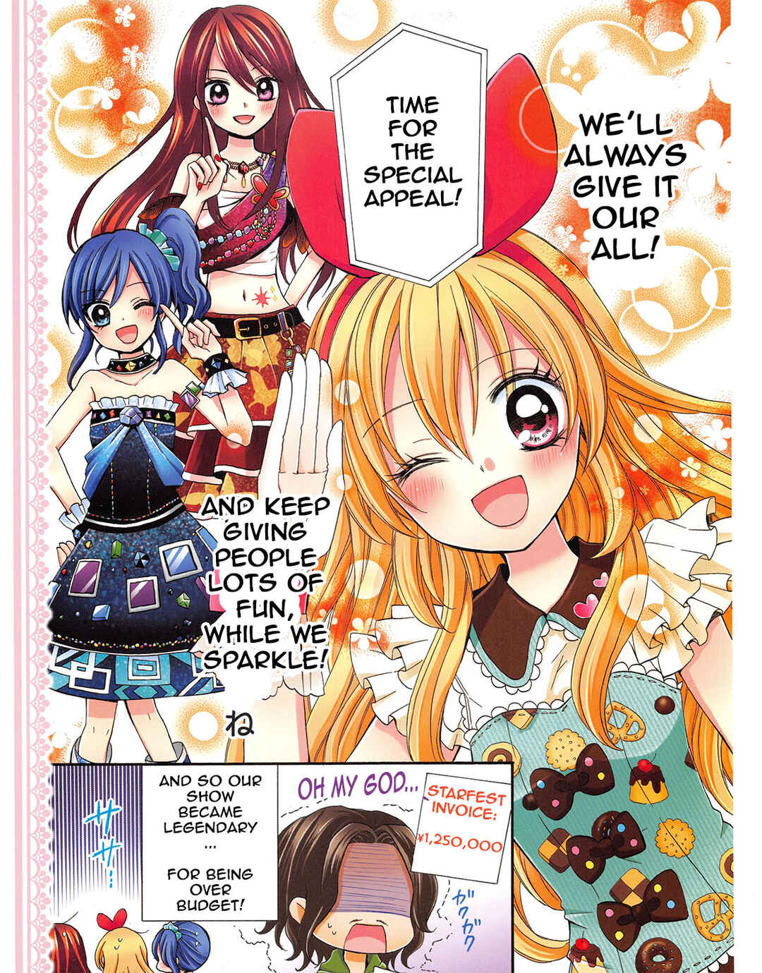 Page 9 Chapter 9 Aikatsu!