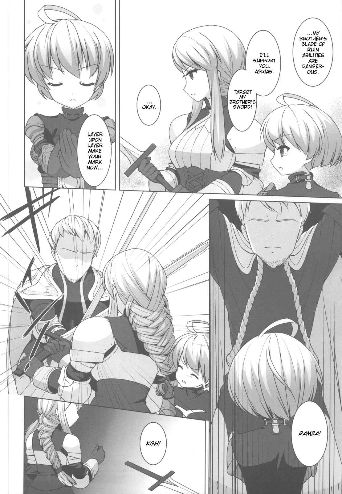 Page 3 Chapter Unknown_fd50 Final Fantasy Tactics - Vampire Knight (Doujinshi)