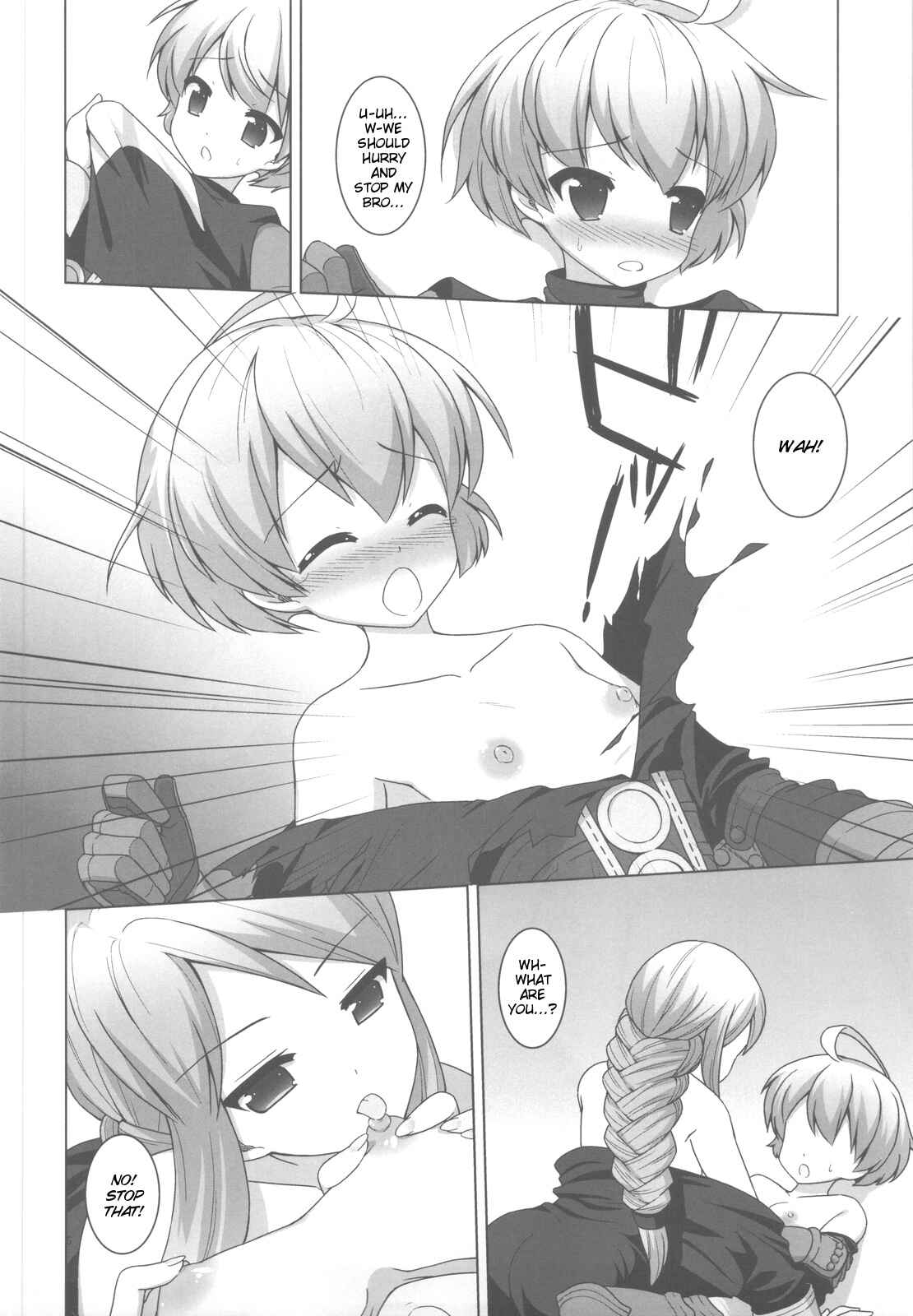 Page 7 Chapter Unknown_fd50 Final Fantasy Tactics - Vampire Knight (Doujinshi)