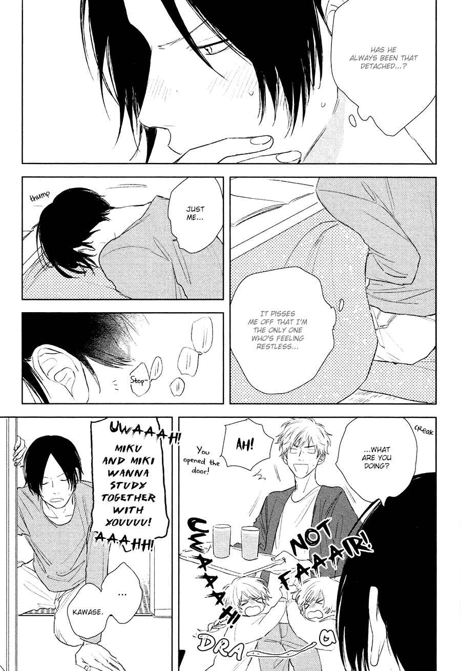 Page 13 Chapter 5 Mihanada Pectolite