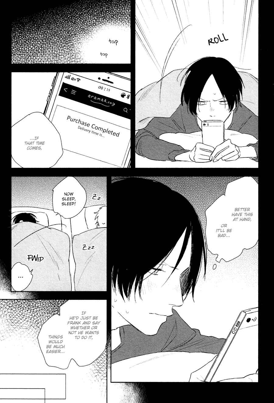 Page 17 Chapter 5 Mihanada Pectolite