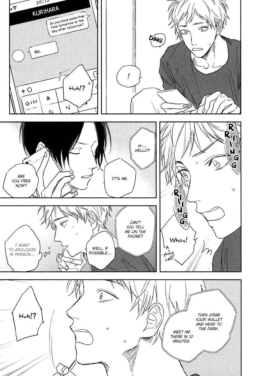 Page 14 Chapter 4 Mihanada Pectolite
