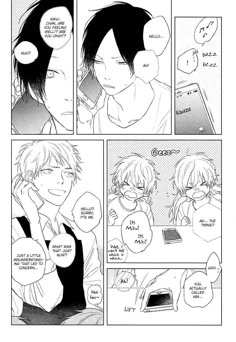 Page 16 Chapter 3 Mihanada Pectolite
