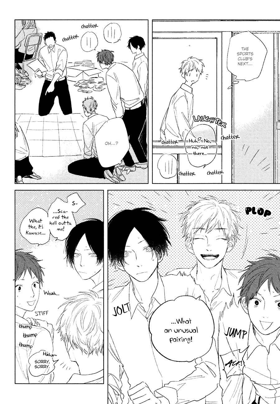 Page 8 Chapter 3 Mihanada Pectolite
