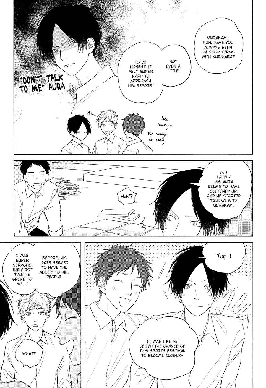 Page 9 Chapter 3 Mihanada Pectolite