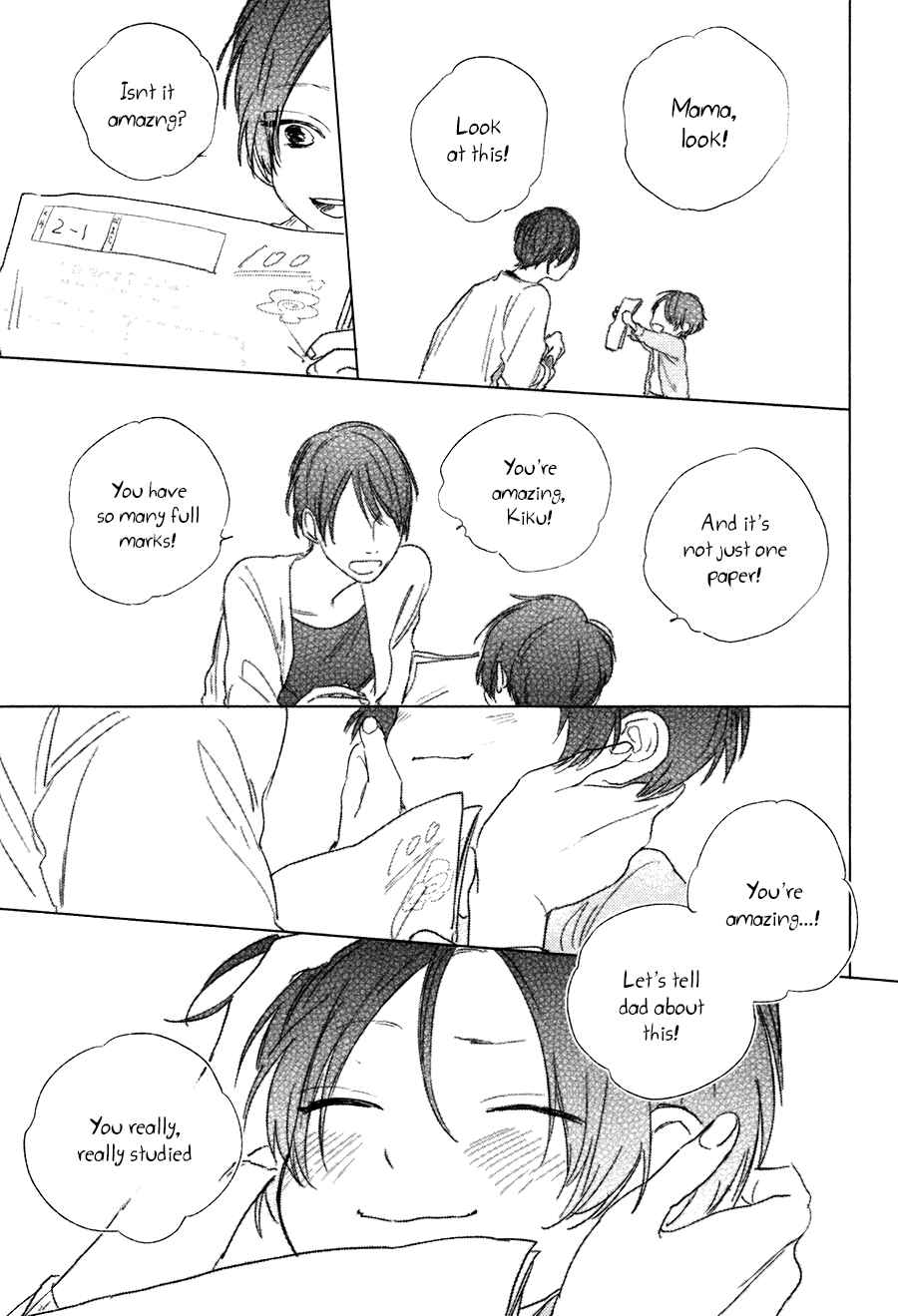Page 14 Chapter 2 Mihanada Pectolite