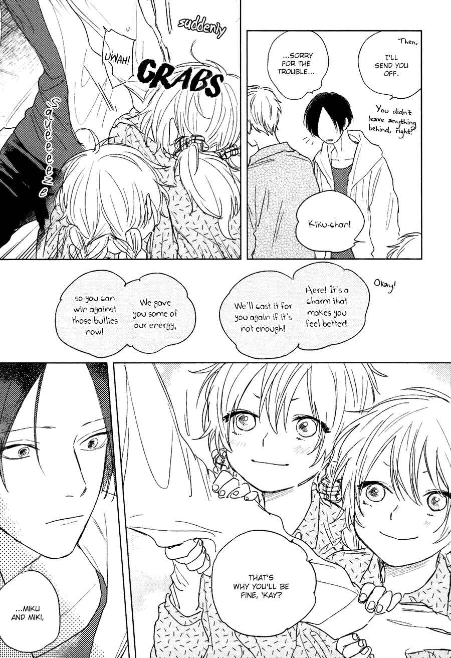 Page 20 Chapter 2 Mihanada Pectolite