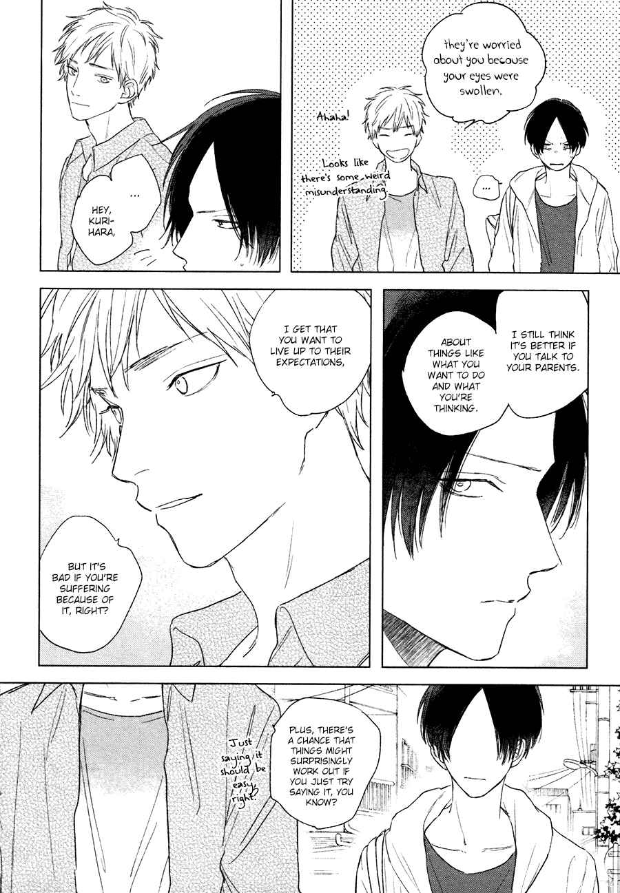 Page 21 Chapter 2 Mihanada Pectolite