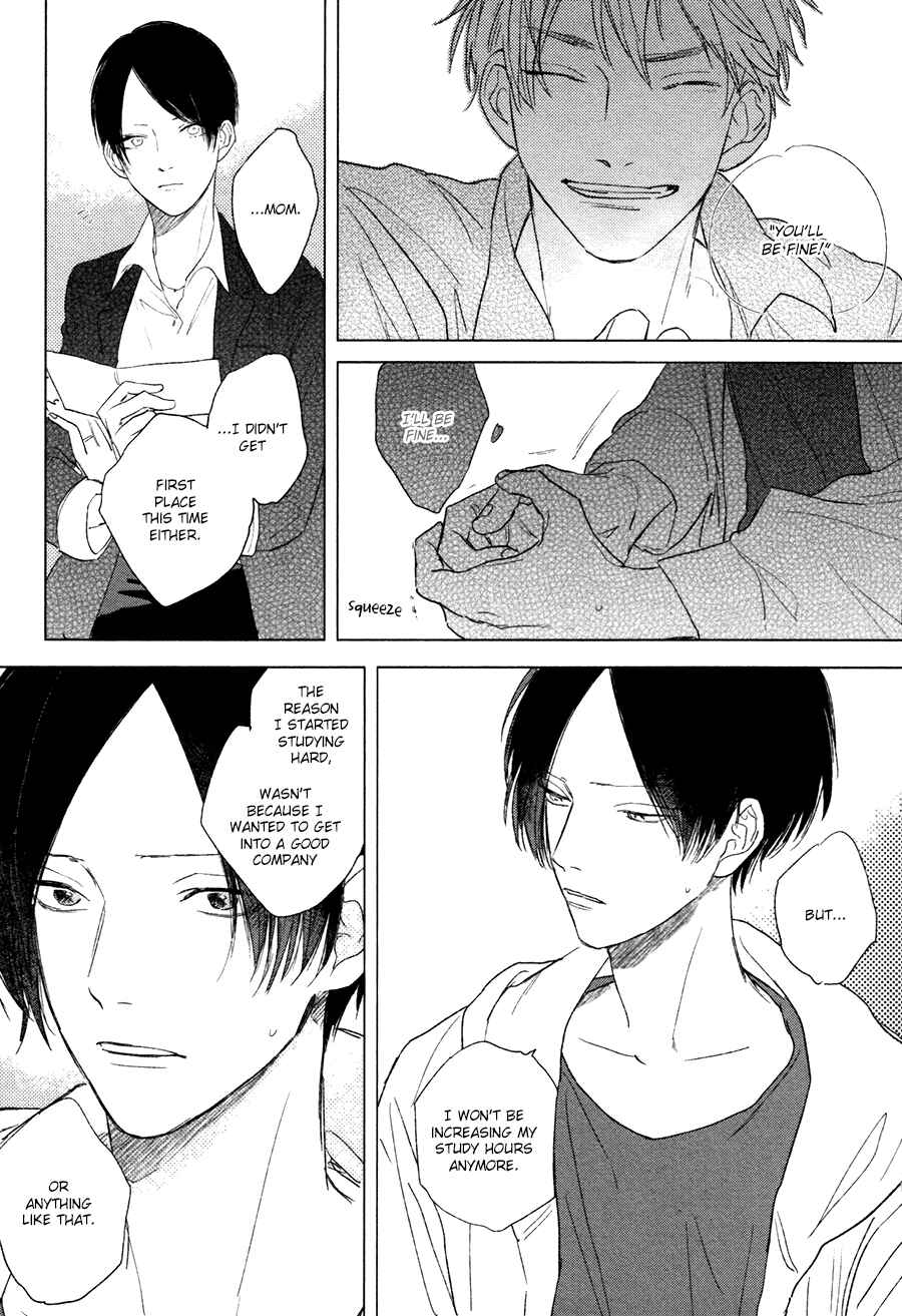 Page 28 Chapter 2 Mihanada Pectolite