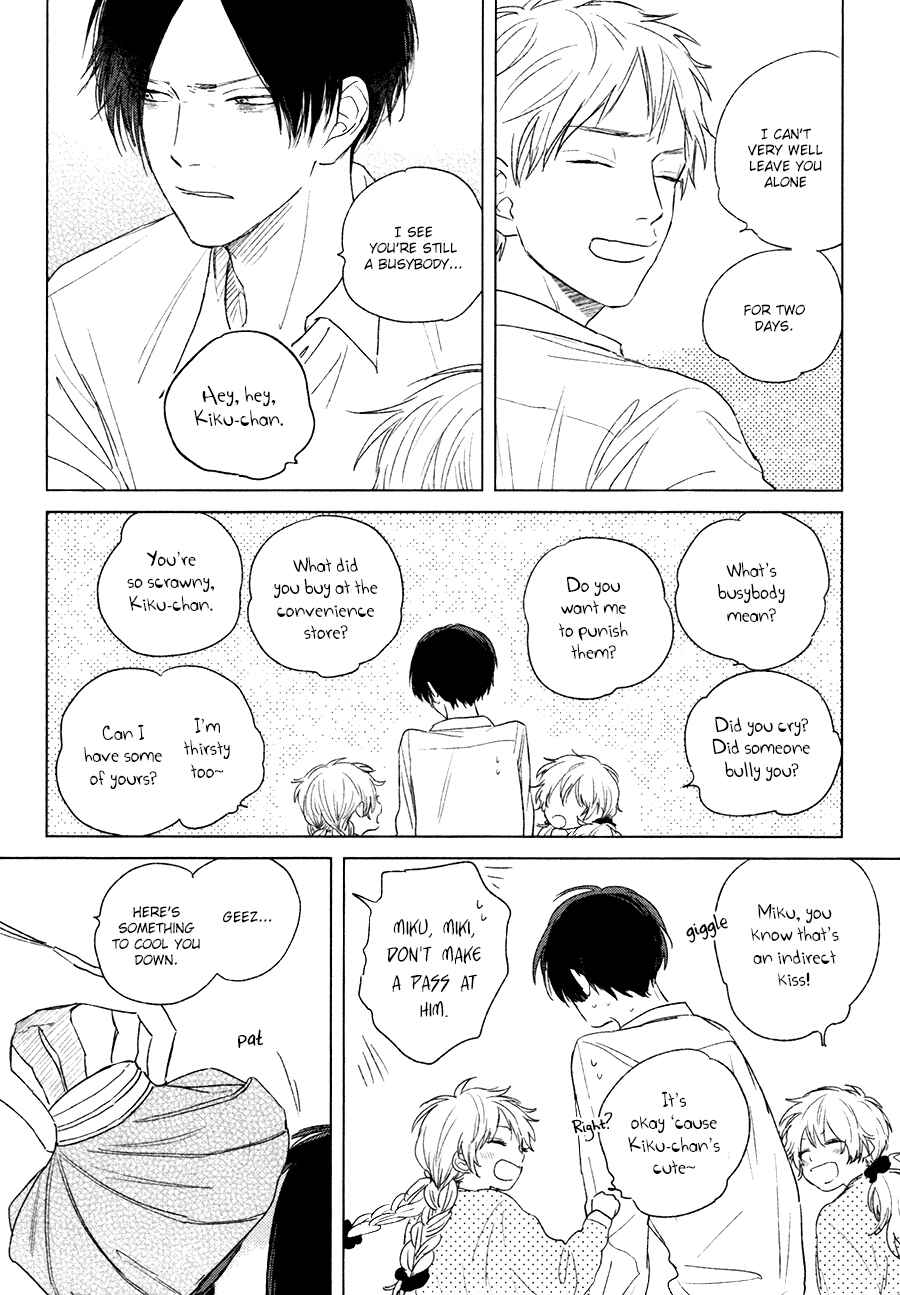 Page 5 Chapter 2 Mihanada Pectolite