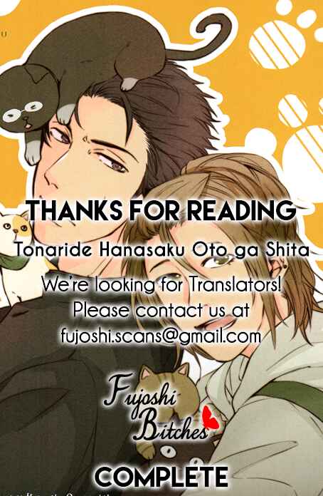 Page 25 Chapter 6 Tonari de Hanasaku Oto ga Shita