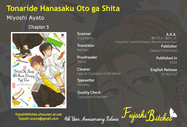 Page 1 Chapter 3 Tonari de Hanasaku Oto ga Shita
