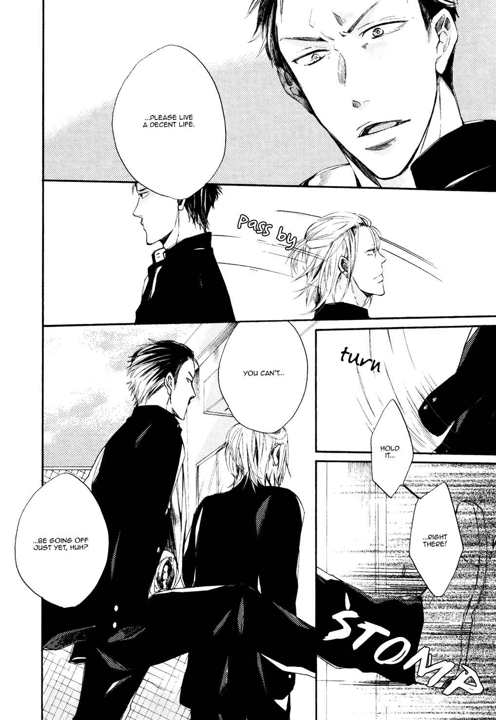 Page 17 Chapter 3 Tonari de Hanasaku Oto ga Shita