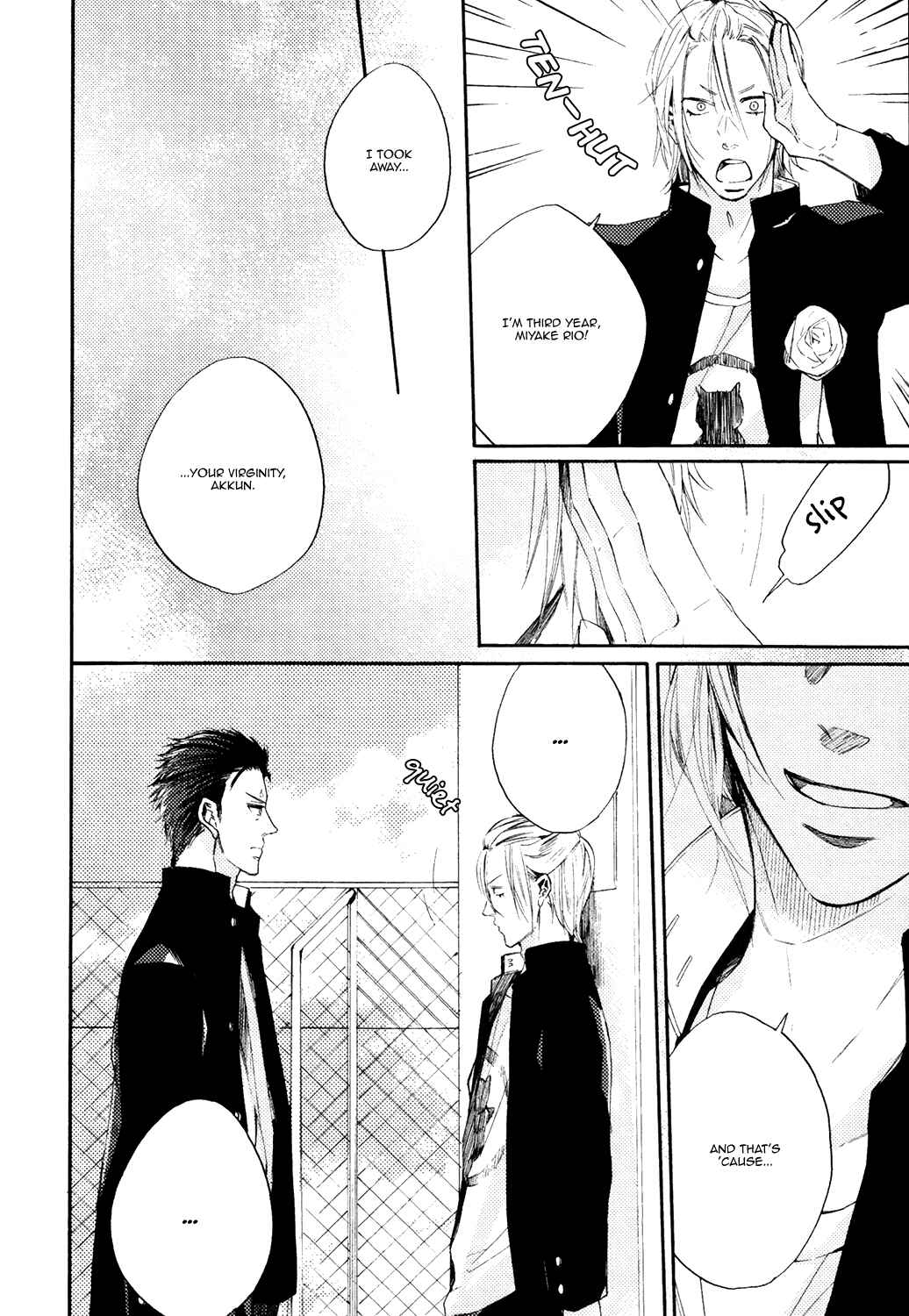Page 25 Chapter 3 Tonari de Hanasaku Oto ga Shita