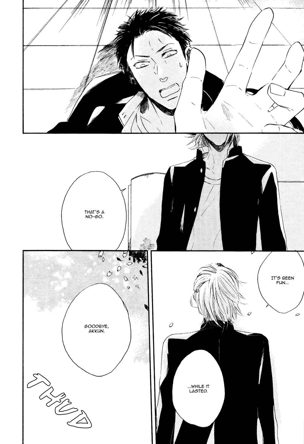 Page 5 Chapter 3 Tonari de Hanasaku Oto ga Shita