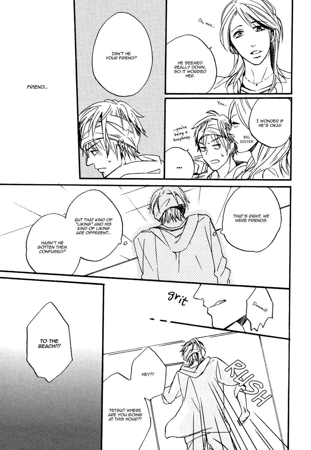 Page 10 Chapter 5 Tonari de Hanasaku Oto ga Shita