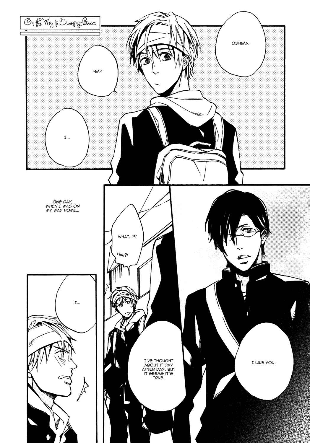 Page 4 Chapter 5 Tonari de Hanasaku Oto ga Shita