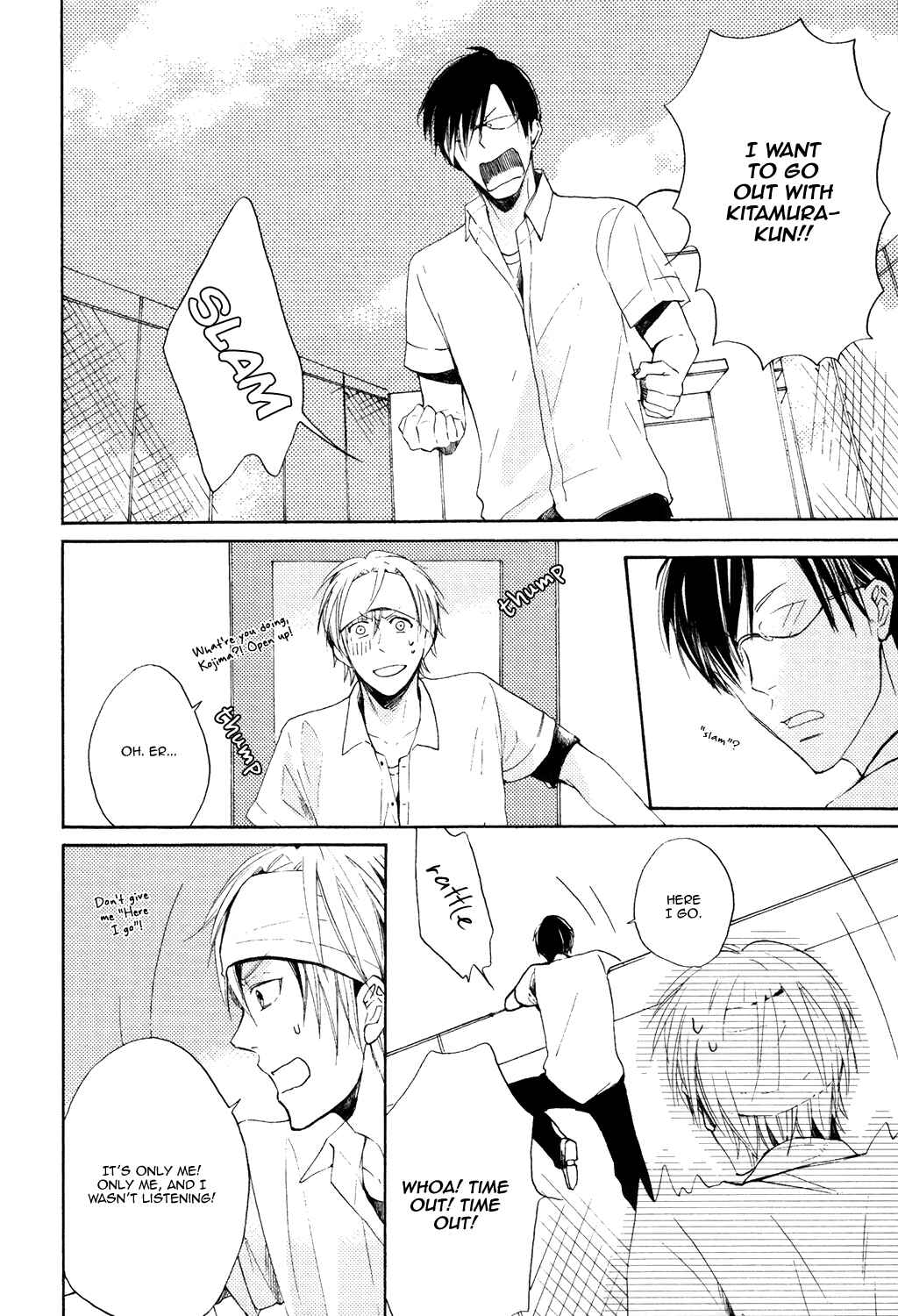 Page 11 Chapter 2 Tonari de Hanasaku Oto ga Shita