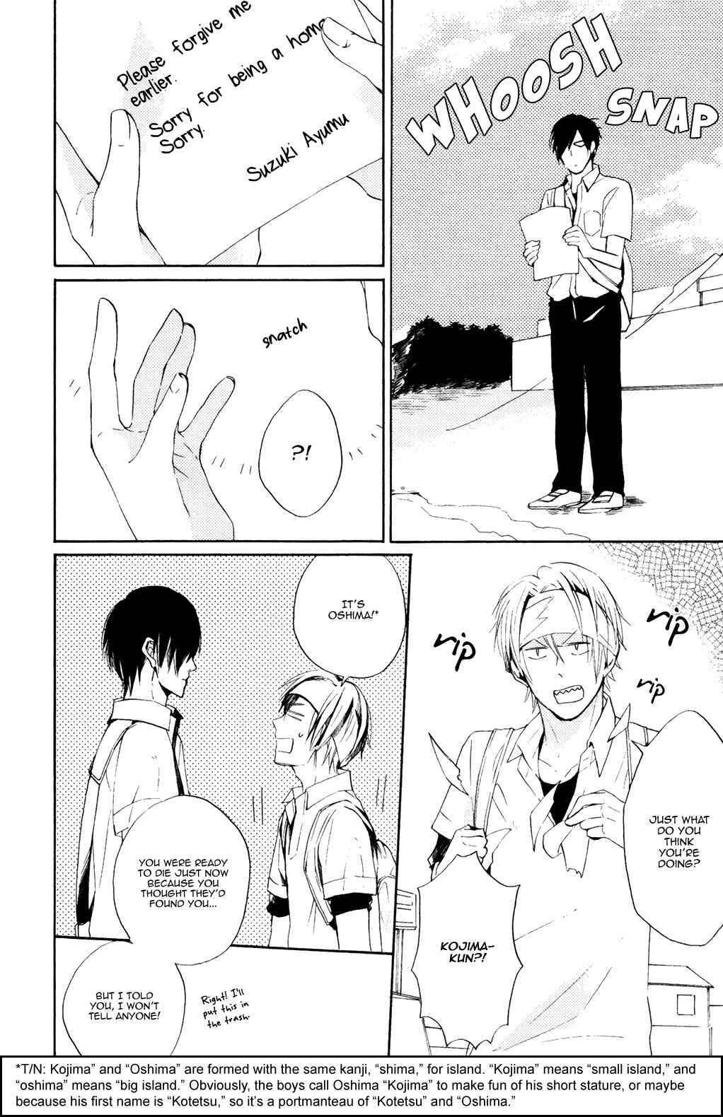 Page 13 Chapter 2 Tonari de Hanasaku Oto ga Shita
