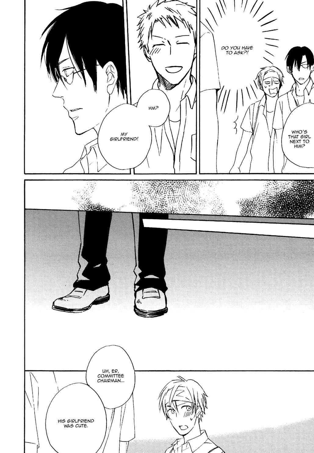 Page 25 Chapter 2 Tonari de Hanasaku Oto ga Shita