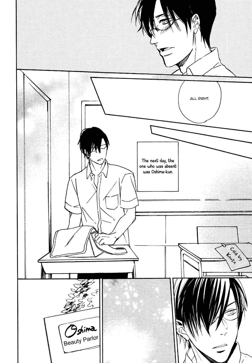 Page 31 Chapter 2 Tonari de Hanasaku Oto ga Shita