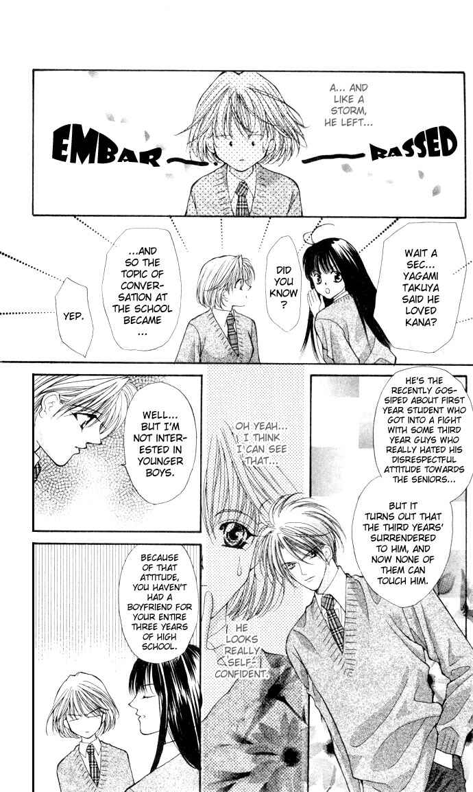 Page 11 Chapter 2 Motto Oshiete